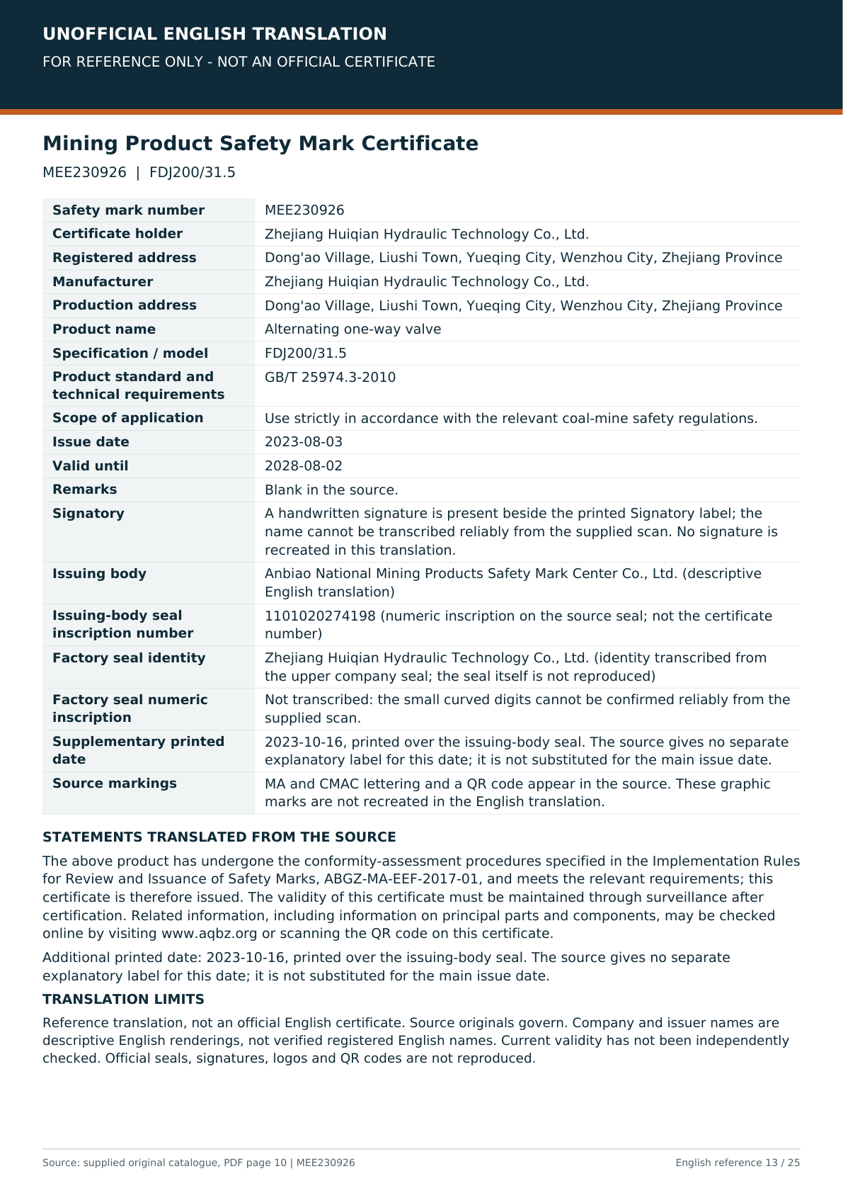 Unofficial English reference translation of MEE230926 for FDJ200/31.5; no seals or signatures reproduced