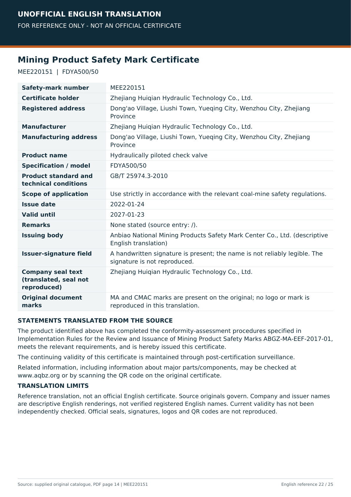 Unofficial English reference translation of MEE220151 for FDYA500/50; no seals or signatures reproduced